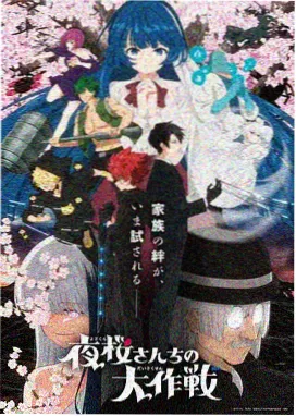 女神降临无删减韩漫